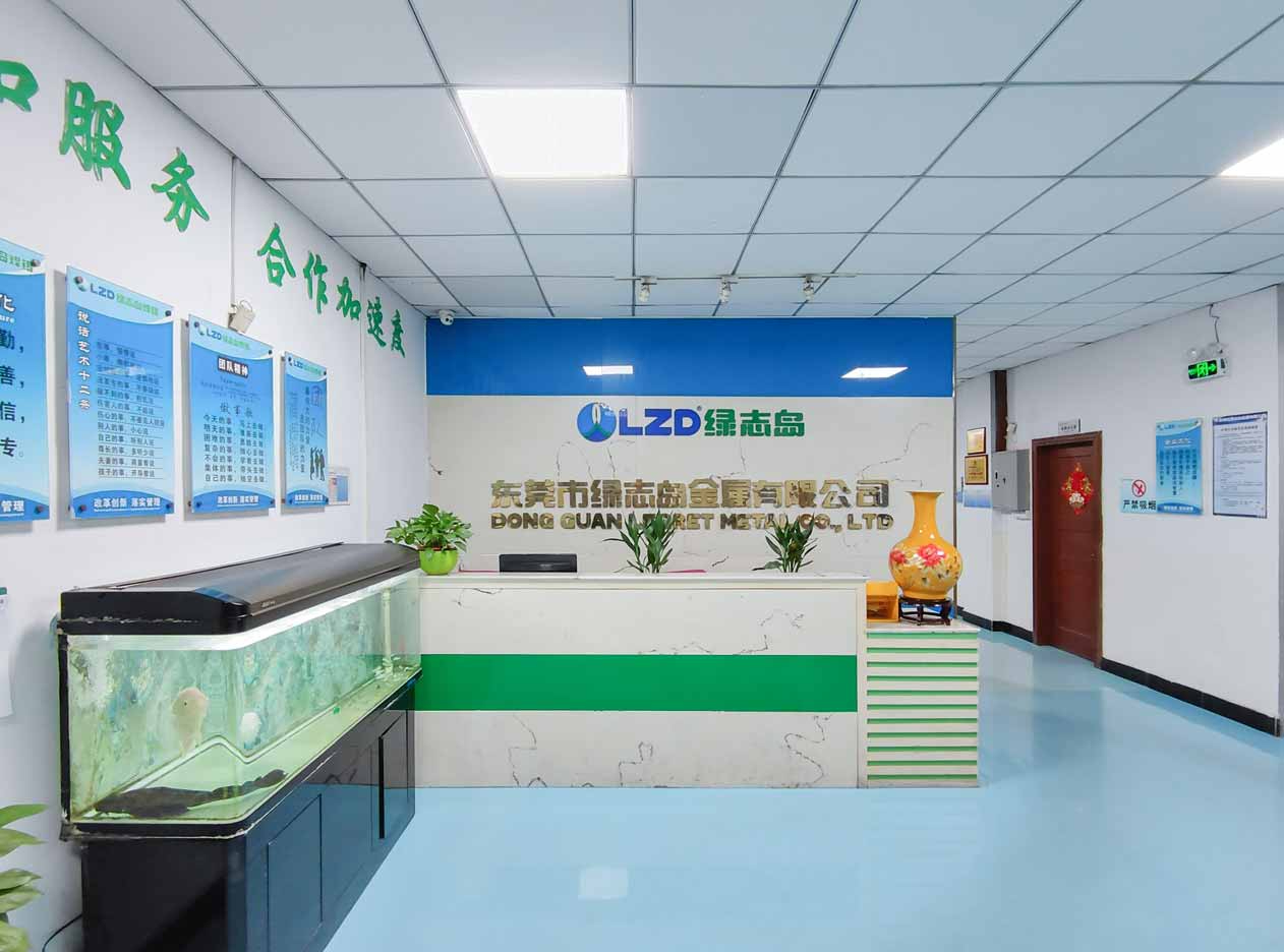 鸿运国际办公区前台