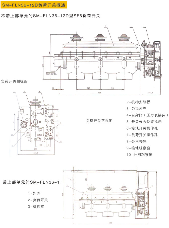 钱柜qg777(中国游)唯一官方网站