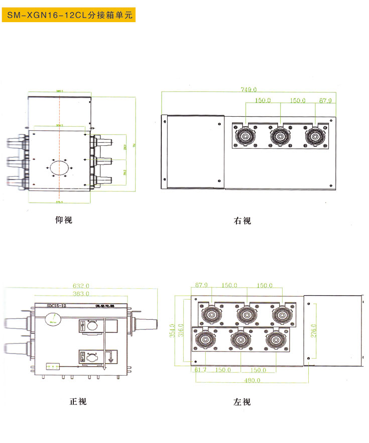 钱柜qg777(中国游)唯一官方网站